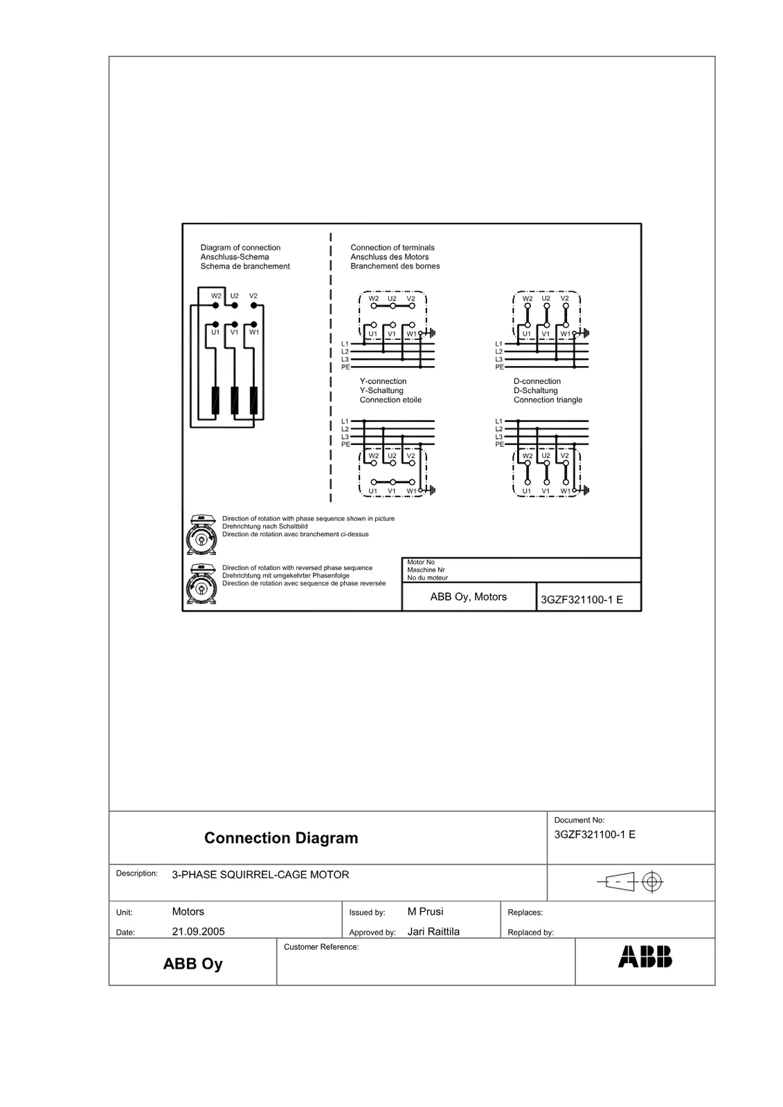 Baldor EMVM18184D-PPN