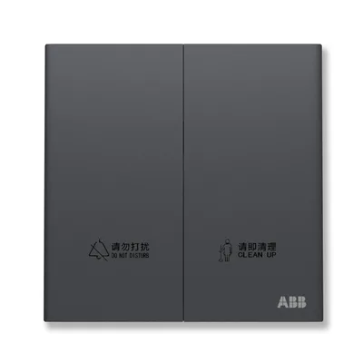 ABB 2TCZ194003R5910
