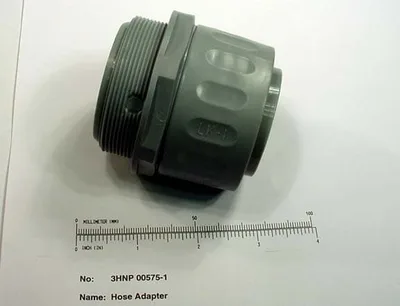 ABB 3HNP 00575-1