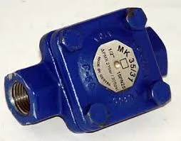 Gestra MK35-31