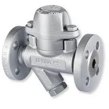 Gestra BK 45 DN 25 PN 40