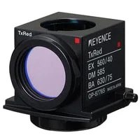 Keyence OP-87765 BZ-X Filter TexasRed