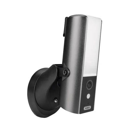 ABUS PPIC36520