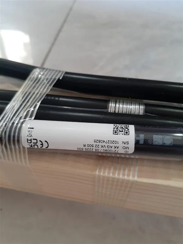 HAUG AK AG VK 22 500 R Şarj Jeneratörü
