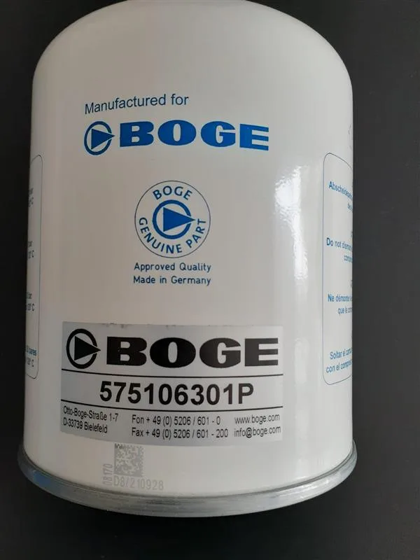 BOGE 575106301P Yağ Filtresi