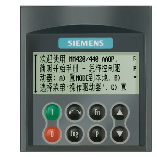 Siemens 6SE6400-0AP00-0AB0