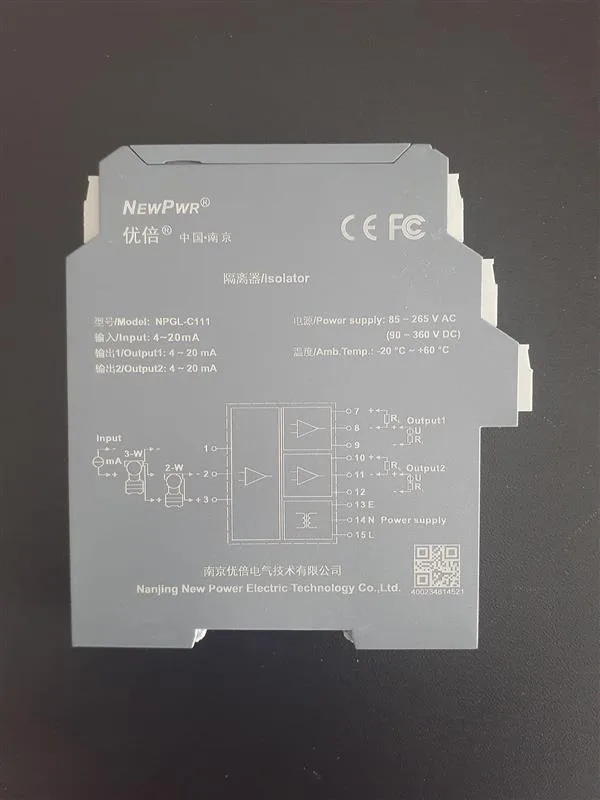 NEWPWR NPGL-C111 İsolator