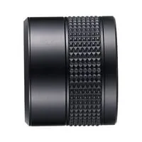 Keyence VH-K20 Variable Illumination Attachment for VH-Z20