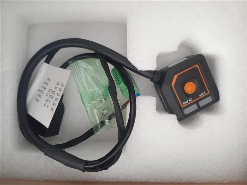 Hikrobot MV-SC1008M-05S-WBN-SR  Görüntü Sensörü