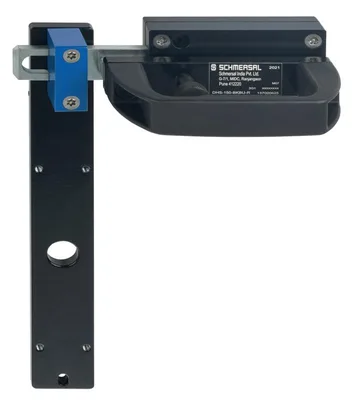 Schmersal DHS-150-BKBU-R