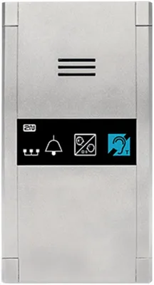 Schmersal 2N L1 CABIN UNIT-COMPACT-SM-W/O BUTTON