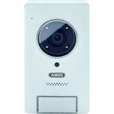 ABUS PPIC35520