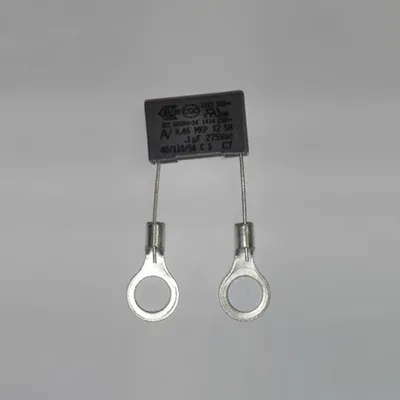Marelli Motori M16FA864A ADR Filter