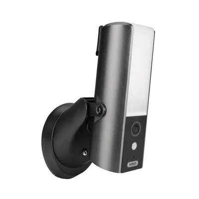 ABUS PPIC36520