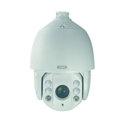 ABUS HDCC82500