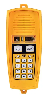 Schmersal 2N L8 MACHINE ROOM UNIT