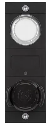 Euchner MSM-1-R-CKS2-FLX-R1Q0FS-I9-168594 Submodule MSM-1-R (CKS2 adapter, acknowledgment pushbutton)