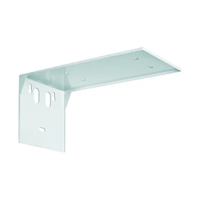 Esylux SLB Wandausleger weiß