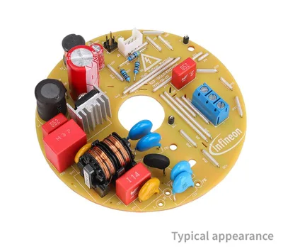 Infineon REF-SHA35WRC2SYS