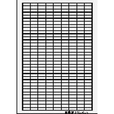 Distrona TWL-1138R