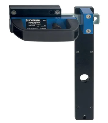 Schmersal DHS-150-BKBU-L