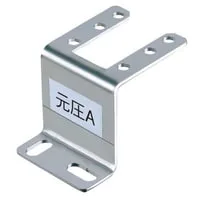 Keyence AP-B03 Nameplate and Ceiling Mounting Bracket