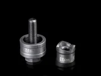 Rittal AS 4055.220