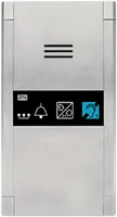 Schmersal 2N L1 CABIN UNIT-COMPACT-SM-W/O BUTTON
