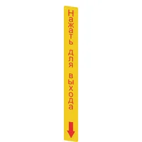 Pizzato VF AP-A1AGR07