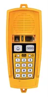 Schmersal 2N L8 MACHINE ROOM UNIT