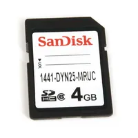 Allen Bradley 1441-DYN25-MRUC