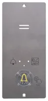 Schmersal 2N IP CABIN UNIT-FM