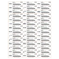 Danfoss Aeroquip LLC FS-2100 SELF ADHESIVE LABEL SETS