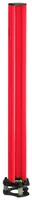 Leuze UDC-1000-S2-R