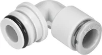 Festo QSPLKG14-5/16-U